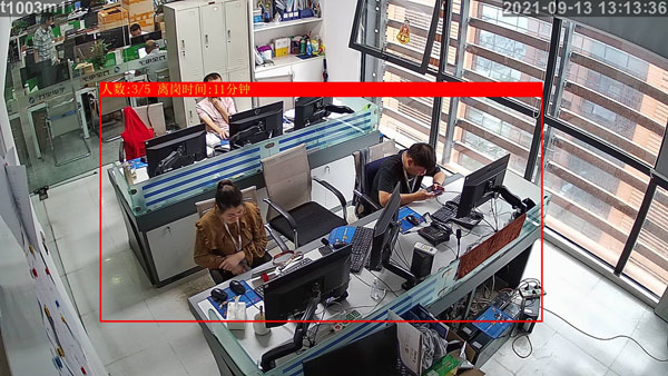 離崗睡崗監控系統 離崗睡崗監控系統